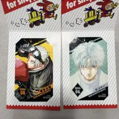 ジャンプショップ ジャンショ ミニブロマイド サカモトデイズ坂本太郎