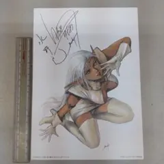 2025年最新】ロードス島戦記 ポスターの人気アイテム - メルカリ