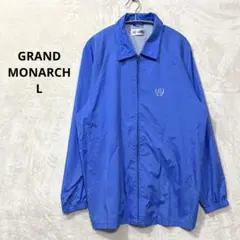 グランドモナーク ジャンパー L ブルー ジップアップ ロゴプリント i698