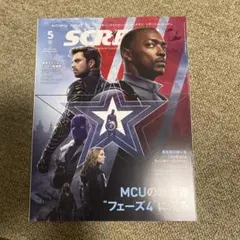 Item thumbnail for item 1e77db86-9793-4c06-9688-0e02baab4a35