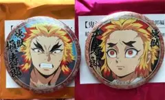 鬼滅の刃　絵巻カフェ第二期 煉獄千寿郎&槇寿郎　くじびき缶バッジ　2個ufo