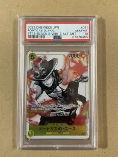 2025年最新】ポートガス・d・エース psa10の人気アイテム - メルカリ