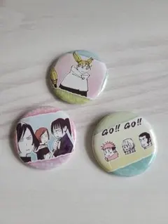 呪術廻戦展 コレクション缶バッジプチ