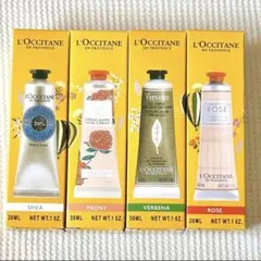 新品 未開封 ロクシタン ハンドクリームセット 30ml x 4本