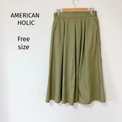 AMERICAN HOLICアメリカンホリック　フレアスカート　Fサイズ ロング