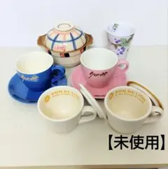 2026年最新】ミスド お皿の人気アイテム - メルカリ