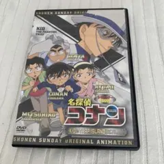 2026年最新】kid in trap island コナン dvdの人気アイテム - メルカリ