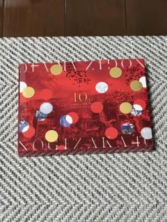 乃木坂46 10th バスラ Blu-ray