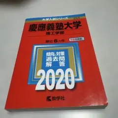 Item thumbnail for item 0744d214-cddb-4f3a-ad53-531c48a6a34c