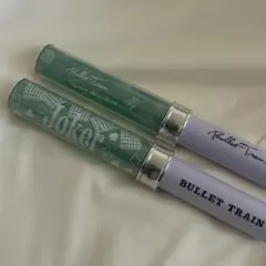 超特急 タクヤ ペンライト