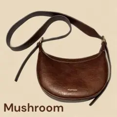 Mushroom ブラウン ショルダーバッグ