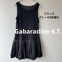 Item thumbnail for item facd230f-87b0-435a-b53f-7636f3480c06