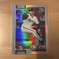 199シリ Topps 曽谷龍平 オリックス・バファローズ トレーディングカード