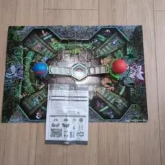 Item thumbnail for item 6ab409e0-df96-47b9-b878-7671fc6f43be