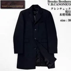 2025年最新】Brooks Brothers メンズ チェスターコートの人気