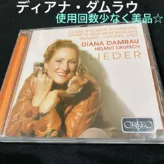 小林建樹 ベスト盤CD Blue Notes -THE BEST OF