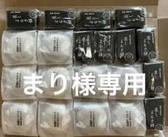 ☆薩摩蒸気屋　かるかん饅頭　蒸しよもぎ餅セット