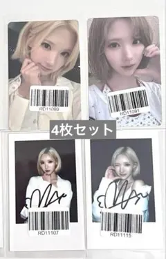hearts2hearts kms 予約特典 ジウ トレカ セット hearts2hearts kms 予約特典 ジウ トレカ セット - メルカリ