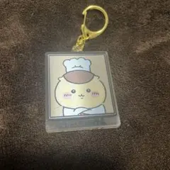 ちいかわレストラン レンチキュラーキーホルダー くりまんじゅう うさぎ