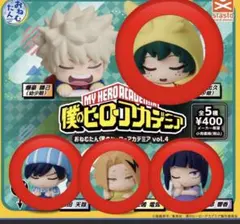 僕のヒーローアカデミア　おねむたん