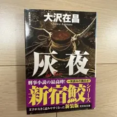 isa＆reke様 リクエスト 2点 まとめ商品