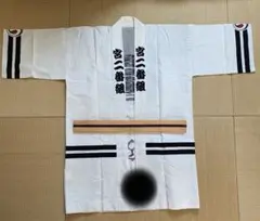 みーちゃん様 リクエスト 2点 まとめ商品