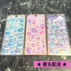 ボンボンドロップシール　カミオジャパン 【ストーン付き】メロウアクアリウム