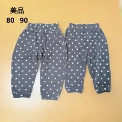 Item thumbnail for item f760842a-84b5-4b77-b80b-13b7ec91a3f2