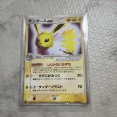 【PSA10最高評価】シャワーズex &サンダースex SAR 2枚セット極美品 2026年最新】サンダースEXの人気アイテム - メルカリ