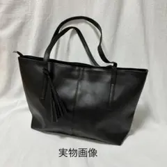 トートバッグ レザー 黒 A4 ビジネス 大容量 通勤 就活 高品質 タッセル