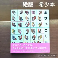 Sachi様 リクエスト 2点 まとめ商品