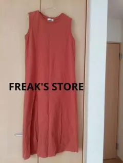 FREAK'S STORE　コットンワンピース　オレンジブラウン