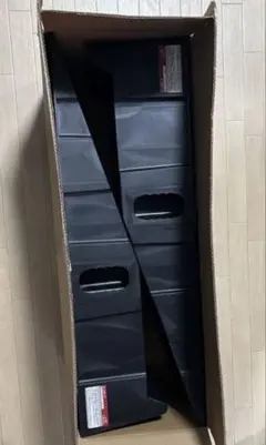 カースロープのサムネイル