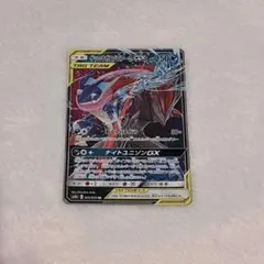 ポケモンカード ゲッコウガ&ゾロアークGXのサムネイル