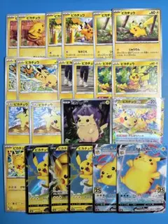 Item thumbnail for item 22352f37-a52e-48ce-9544-5ec311dcebc0