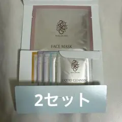 POLA❤️カラハリ　フェイスケアセット　6種類✖️2セット