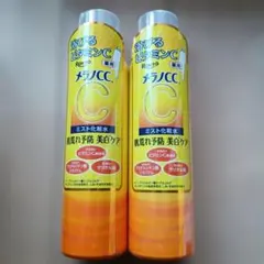ロート製薬 メラノCC 薬用しみ対策美白ミスト化粧水 150g×2のサムネイル