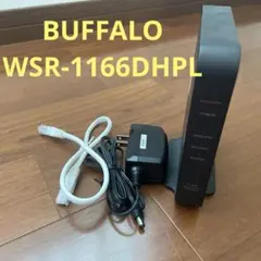 値下げ　BUFFALO Wi-Fiルーター WSR-1166DHPLのサムネイル