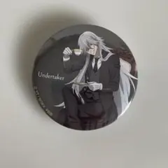 黒執事 グレル・サトクリフ 缶バッジ ファントムカフェ 黒執事 グレル・サトクリフ 缶バッジ ファントムカフェ 黒執事