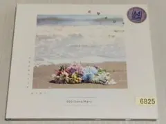 花降る日々、 鎖那 000 めありー CD
