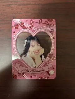 Item thumbnail for item 2d5636c1-66f0-40b3-aadb-fd93d2e918ae