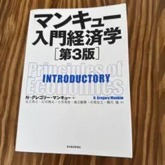 Item thumbnail for item dd4a52e5-674d-480f-8a9e-2d6c4ac40d81