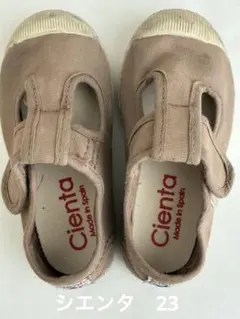 Item thumbnail for item ed5d5218-f517-4bfa-85de-9952ce8b8f7a