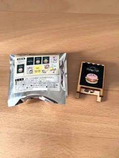 Item thumbnail for item be50dd43-3fb0-4d76-9919-5996b6b4a7a2