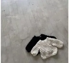 Item thumbnail for item e42117ce-0091-4db9-8979-6f6d0cf273a1