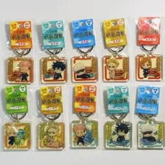 ご当地 呪術廻戦 沖縄限定 キーホルダー 首里城＆シーサー＆ジンベエザメ 10点