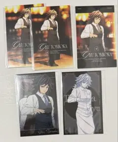 鬼滅の刃　冨岡義勇　モクテル　ロト　くじ　第一弾　第二弾　フォトカード