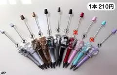 ♢カスタムボールペン♢ビーズボールペン♢パール♢エンジェル♢バラ♢オリジナルペン