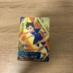 Item thumbnail for item 5381c002-695b-44bc-a879-0746e3954f51