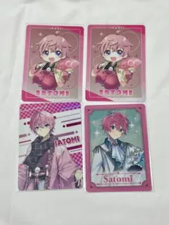 さとみくん コレカ 2024 NewYear